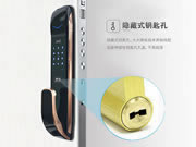 皇迪智能鎖：提供了更為便捷的智能生活