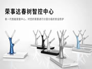 榮事達(dá)智能鎖：安裝便捷，可以保證同等穩(wěn)定效果