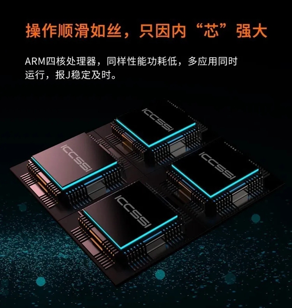 艾棲驚艷新品：視覺(jué)盛宴，M3智能貓眼初登場(chǎng)。