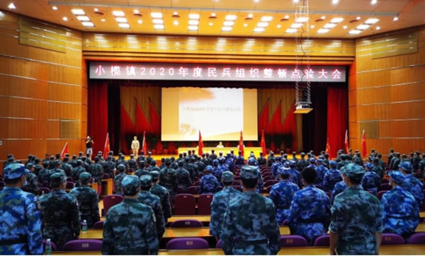 楊格鎖業(yè) 穿上軍裝的他們，英姿颯爽