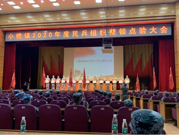 楊格鎖業(yè) 穿上軍裝的他們，英姿颯爽