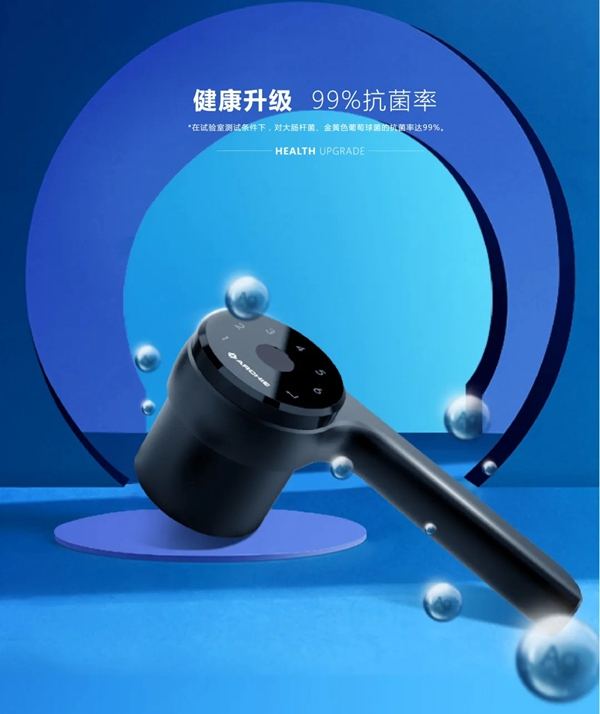 雅潔五金：源自飛行器的設計靈感，天生帥氣，拒絕低調