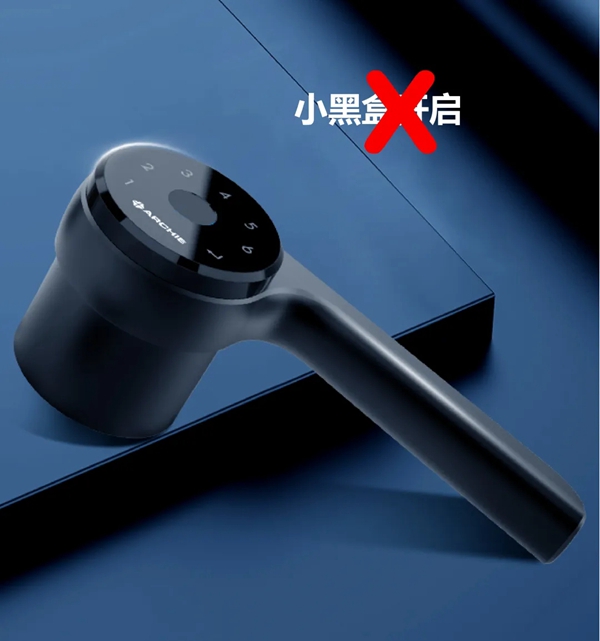 雅潔五金：源自飛行器的設計靈感，天生帥氣，拒絕低調