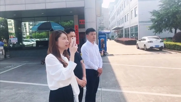 超人智能鎖：在線云考察，創(chuàng)新謀合作——華潤置地走進超人