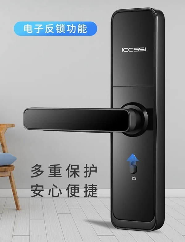 艾棲2020年新品F3/F5：有魅力的室內(nèi)木門智能鎖。