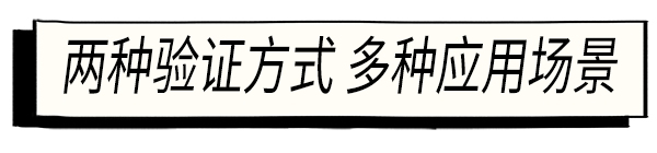 艾棲2020年新品F3/F5：有魅力的室內(nèi)木門智能鎖。