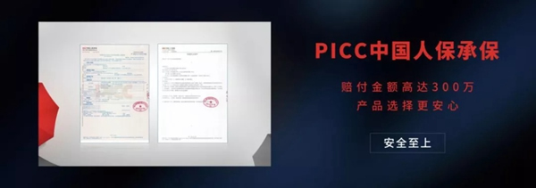 洛克思格：選用LOCKSIGA指靜脈智能鎖 ，“解鎖”姿勢(shì)新升級(jí)