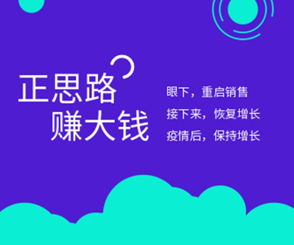 金指碼：話不多說，想賺錢的進(jìn)來