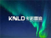 卡諾雷迪智能鎖：開啟智能生活新篇章！
