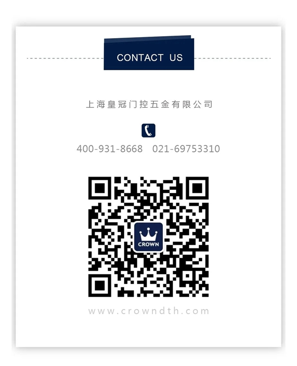 皇冠門控：廠商一體 共度時艱