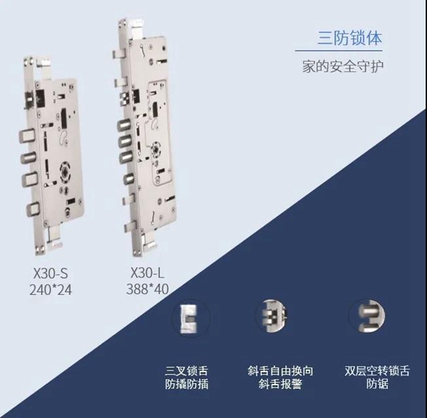 多瑪凱拔增強“免疫力”，有TA更靠譜