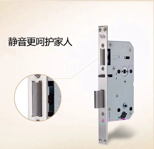 開(kāi)啟智能生活——耶魯智能電子鎖