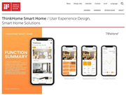 ThinkHome智軒最新推出的App5.0榮獲了2020年度iF設(shè)計大獎