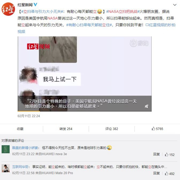 必達(dá)智能鎖實(shí)用復(fù)工指南：這些防疫BUFF親測(cè)有效，趕緊點(diǎn)亮！
