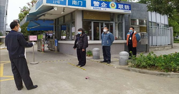 必達(dá)智能鎖實(shí)用復(fù)工指南：這些防疫BUFF親測(cè)有效，趕緊點(diǎn)亮！