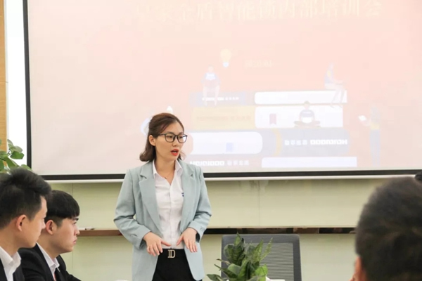 皇家金盾智能鎖內(nèi)部培訓(xùn)會(huì)圓滿結(jié)束