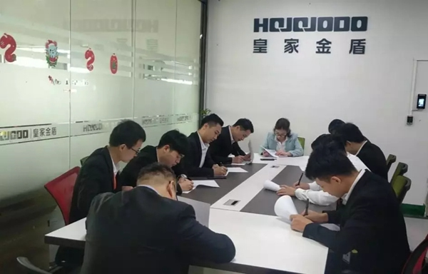 皇家金盾智能鎖內(nèi)部培訓(xùn)會(huì)圓滿結(jié)束