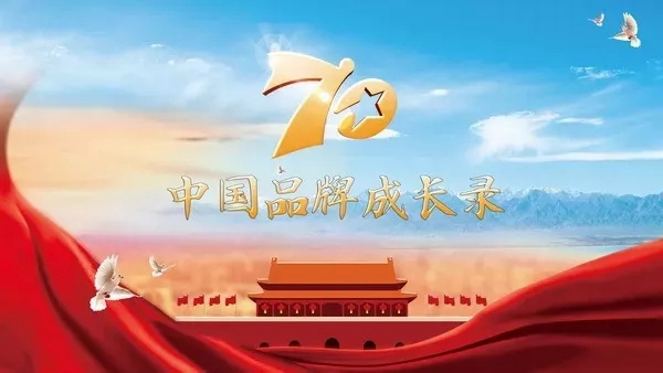 2019亞太天能大事記 這些精彩瞬間值得被記住