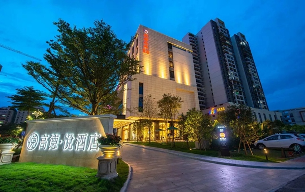 河?xùn)|智能家居：清遠不僅有漂流和溫泉 還可以體驗智能酒店