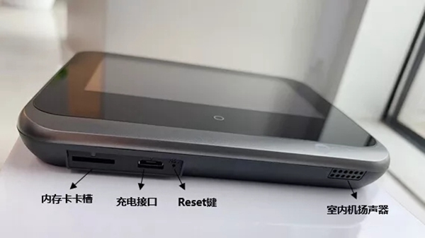 斑點(diǎn)貓智能鎖：高性價(jià)比貓眼的正確打開方式