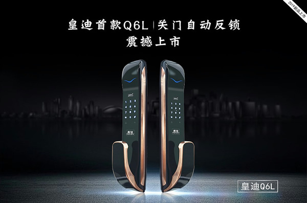 以后拍照不要擺剪刀手了，因?yàn)樗赡苄孤赌愕闹讣y