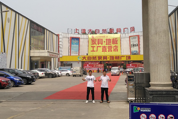 網(wǎng)友問什么地方開指紋鎖店鋪比較好？我們總結(jié)六點(diǎn)