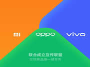 皇迪智能鎖免費(fèi)招商加盟代理