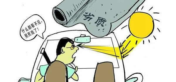 我家裝了全自動(dòng)指紋鎖，但是還沒有用一個(gè)月就沒電了