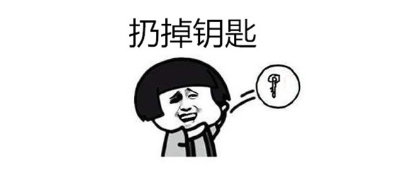 歐洲人都開始用空調(diào)了，咱們也開始用智能鎖吧