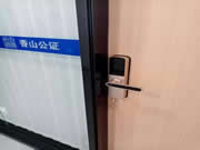 樂(lè)肯指紋鎖：無(wú)論何地隨時(shí)管理