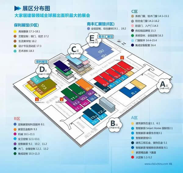 樂肯指紋鎖2019夏季新品來襲，純銅鍛造 實力詮釋至臻至美！