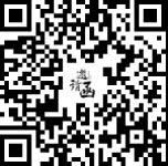 您收到一份2019廣州建博會(huì)美國樂肯指紋鎖邀請(qǐng)函，請(qǐng)點(diǎn)擊查看！