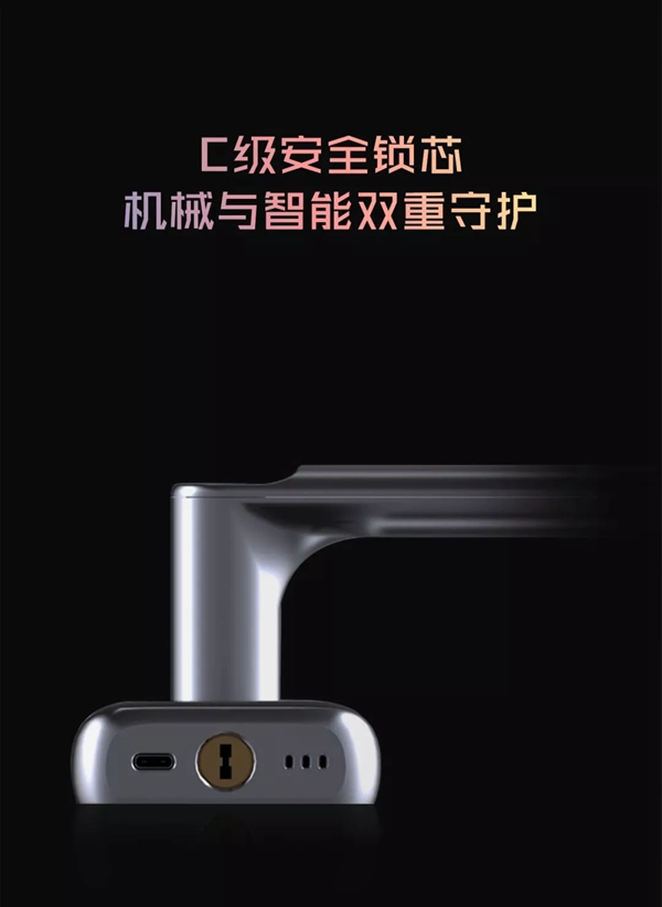 KUB智能鎖重磅新品KX7全球首發(fā)！從此家和你更近