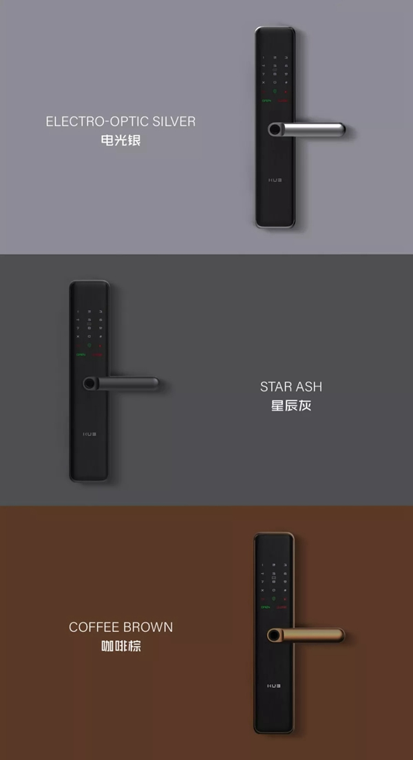 KUB智能鎖重磅新品KX7全球首發(fā)！從此家和你更近