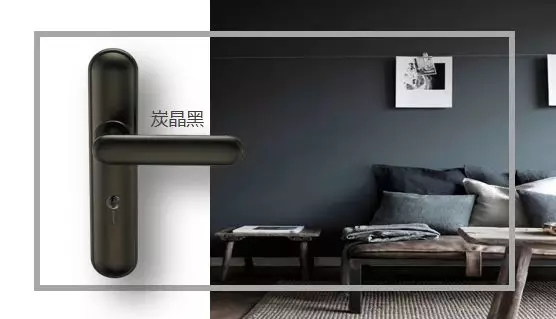 雅潔抗菌智能鎖能為品質(zhì)家居生活帶來(lái)百搭的色時(shí)代嗎？