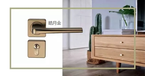 雅潔抗菌智能鎖能為品質(zhì)家居生活帶來(lái)百搭的色時(shí)代嗎？