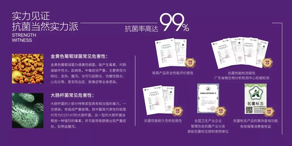 雅潔抗菌智能鎖能為品質(zhì)家居生活帶來(lái)百搭的色時(shí)代嗎？