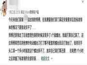 皇迪智能鎖免費(fèi)招商加盟代理