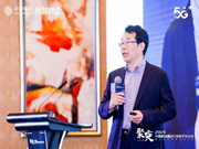 UIOT超級智慧家：用智慧科技，讓生活更美好