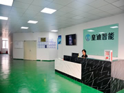 皇迪智能鎖為消費(fèi)者帶來(lái)更便捷多樣的生活體驗(yàn)