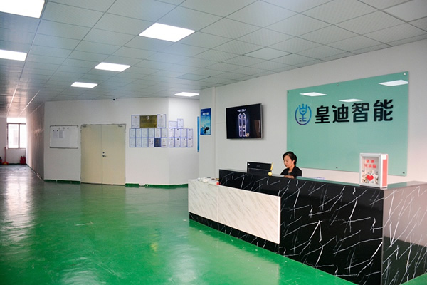 你家的小區(qū)要改名嗎？你覺得“皇迪智能鎖”這個(gè)名字怎么樣