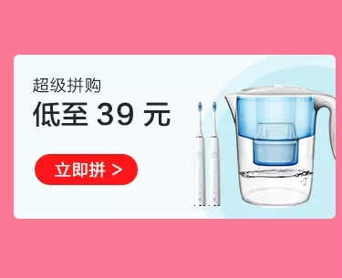 云米全屋互聯(lián)網(wǎng)家電6.18擊破底價，全屋家電最高可省5000元