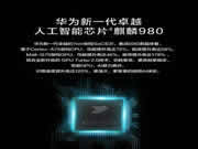 皇迪智能鎖：為客戶提供舒適便捷的智能生活環(huán)境