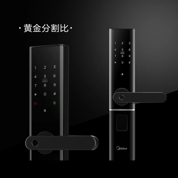 美的慧生活新品“黑”科技智能門鎖M2發(fā)布！