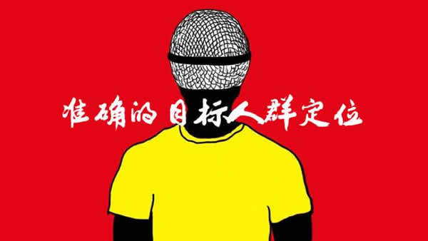 智能鎖加盟如何做小區(qū)推廣？廠家為你提供三個建議
