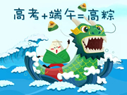 羅曼斯智能鎖：更好的售后服務(wù)