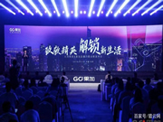 果加智能鎖：守護(hù)家的安全，祈愿您的平安