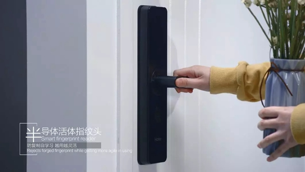 海爾智慧家居智能鎖，健忘癥患者的福音