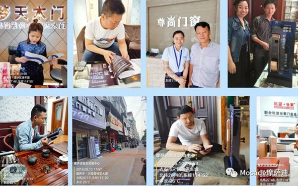 摩薩迪智能鎖制定“貼身服務(wù) 落地營銷”戰(zhàn)略，為終端創(chuàng)造價(jià)值