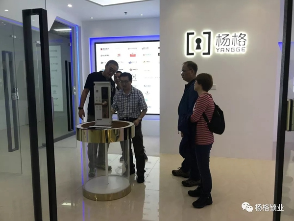 楊格鎖業(yè)為用戶打造安全、高品質(zhì)的智能鎖